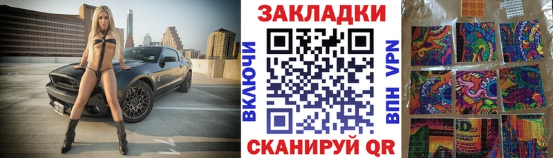 Названия наркотиков Оханск ГАШ КОКАИН Меф мяу мяу Вейп ТГК Канабис A PVP АМФ