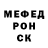 Кетамин VHQ Jaden Accord