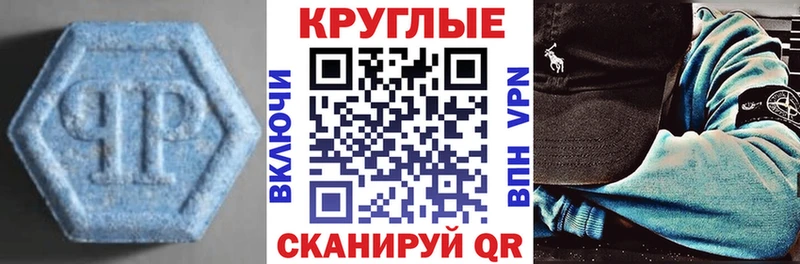 Экстази Дубай  Оханск 