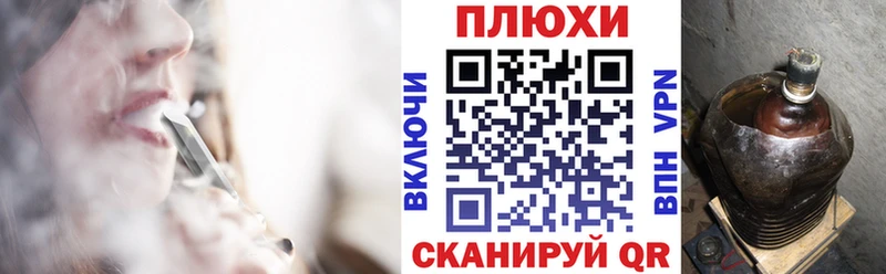 МЕГА как зайти  где купить   Оханск  ГАШ Premium 