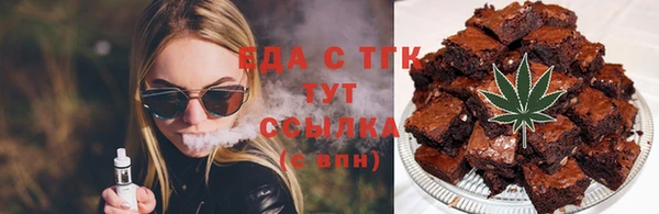 ешки Баксан