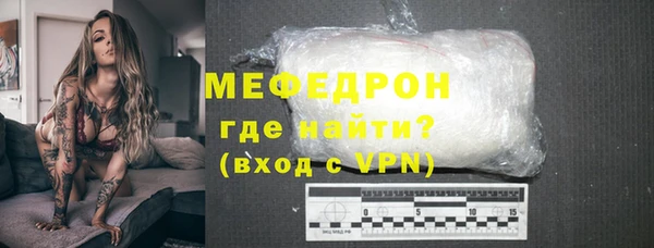 круглые Аркадак