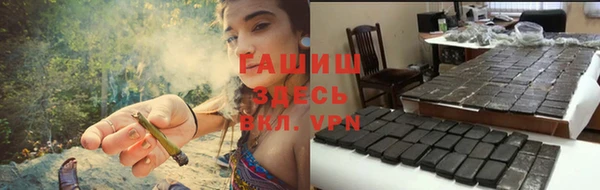круглые Аркадак