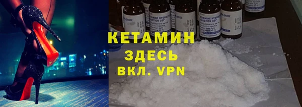 круглые Аркадак