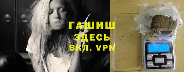 ешки Баксан