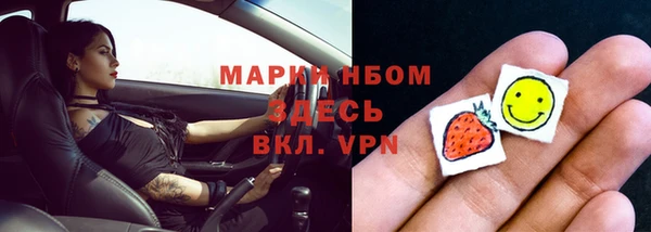 круглые Аркадак