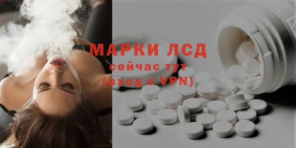 ешки Баксан