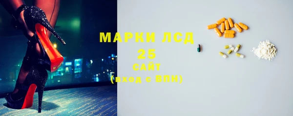 ешки Баксан
