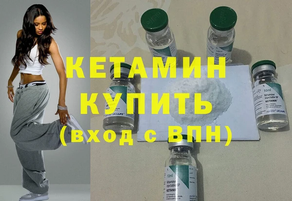 ешки Баксан