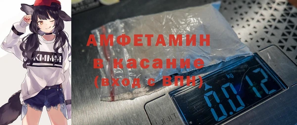 круглые Аркадак