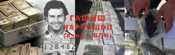ешки Баксан