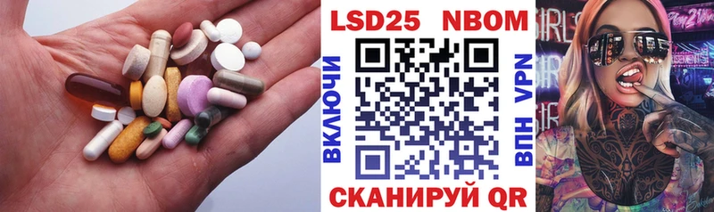 LSD-25 экстази ecstasy  Оханск 
